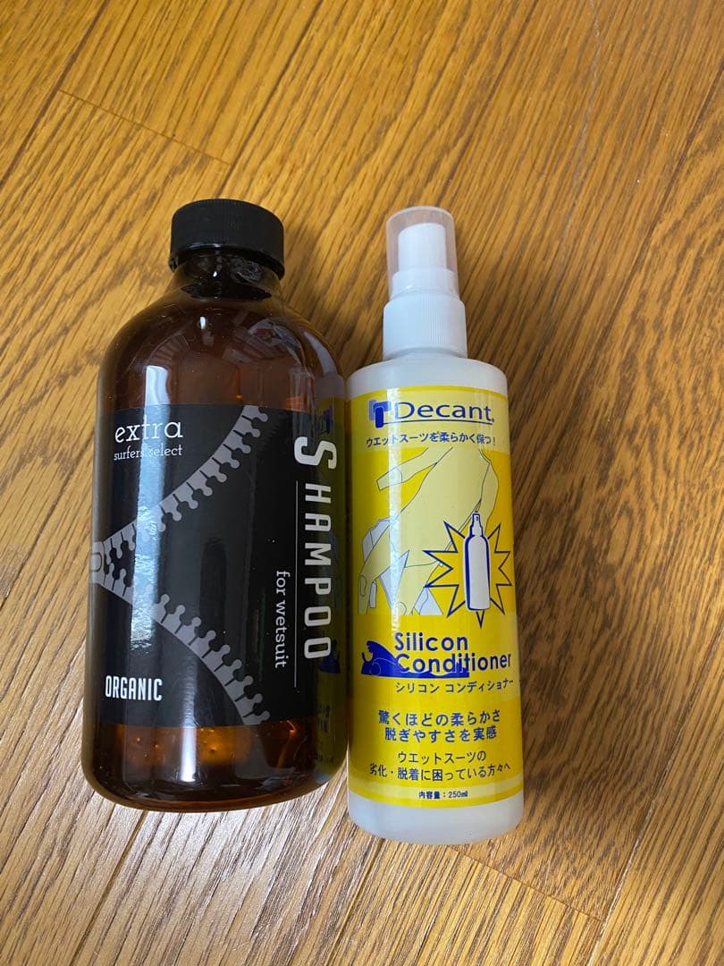 【新品】BILLABONG ジャージフルレディースウェットスーツ Lサイズ