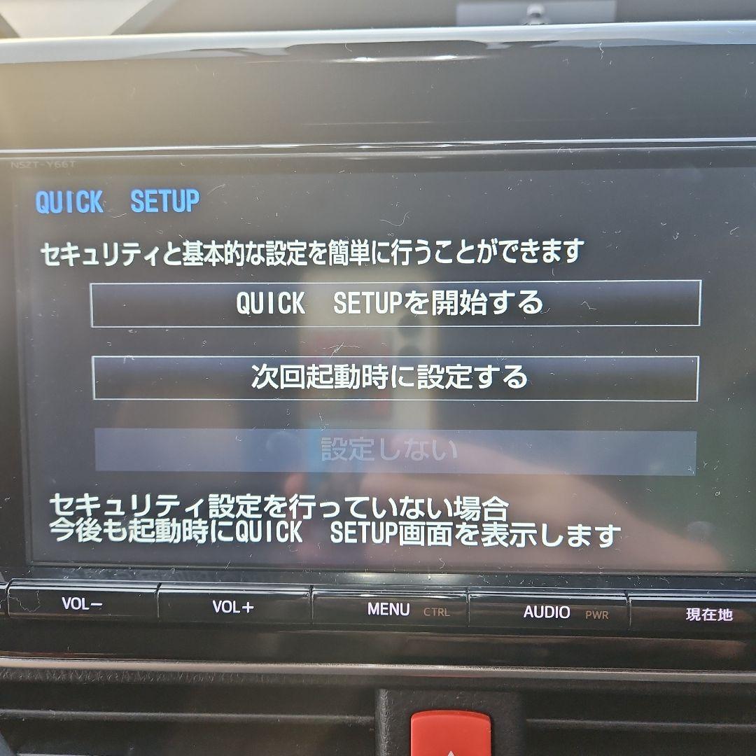 NSZT-Y66T　トヨタ純正ナビ