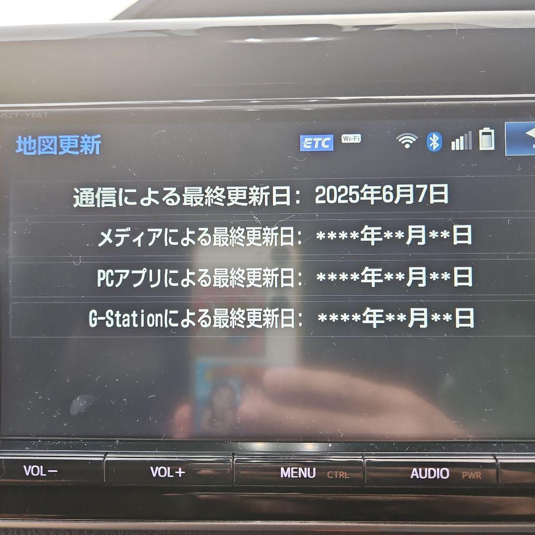 NSZT-Y66T　トヨタ純正ナビ