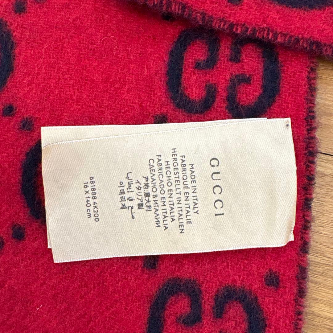 新品！未使用！GUCCI グッチ キッズ マフラー ウールー