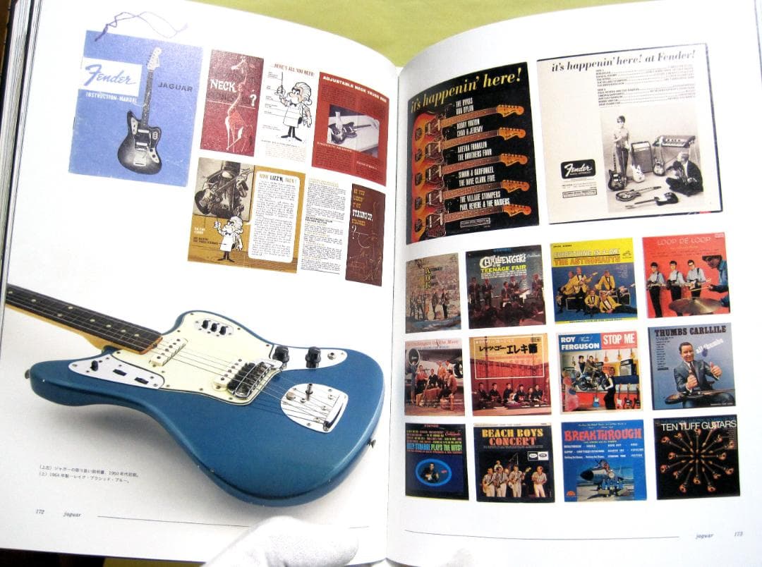 フェンダー大名鑑 3000部限定生産 1946-1970