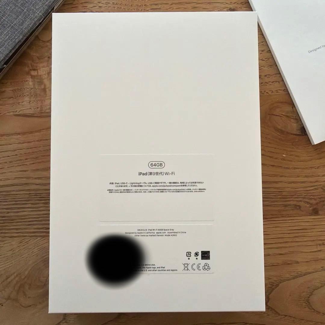 桃*郎様 Apple iPad 本体　64GB 第9世代　WiFi