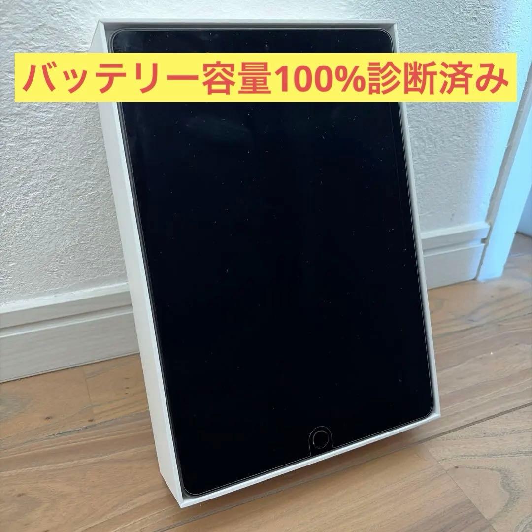 桃*郎様 Apple iPad 本体　64GB 第9世代　WiFi
