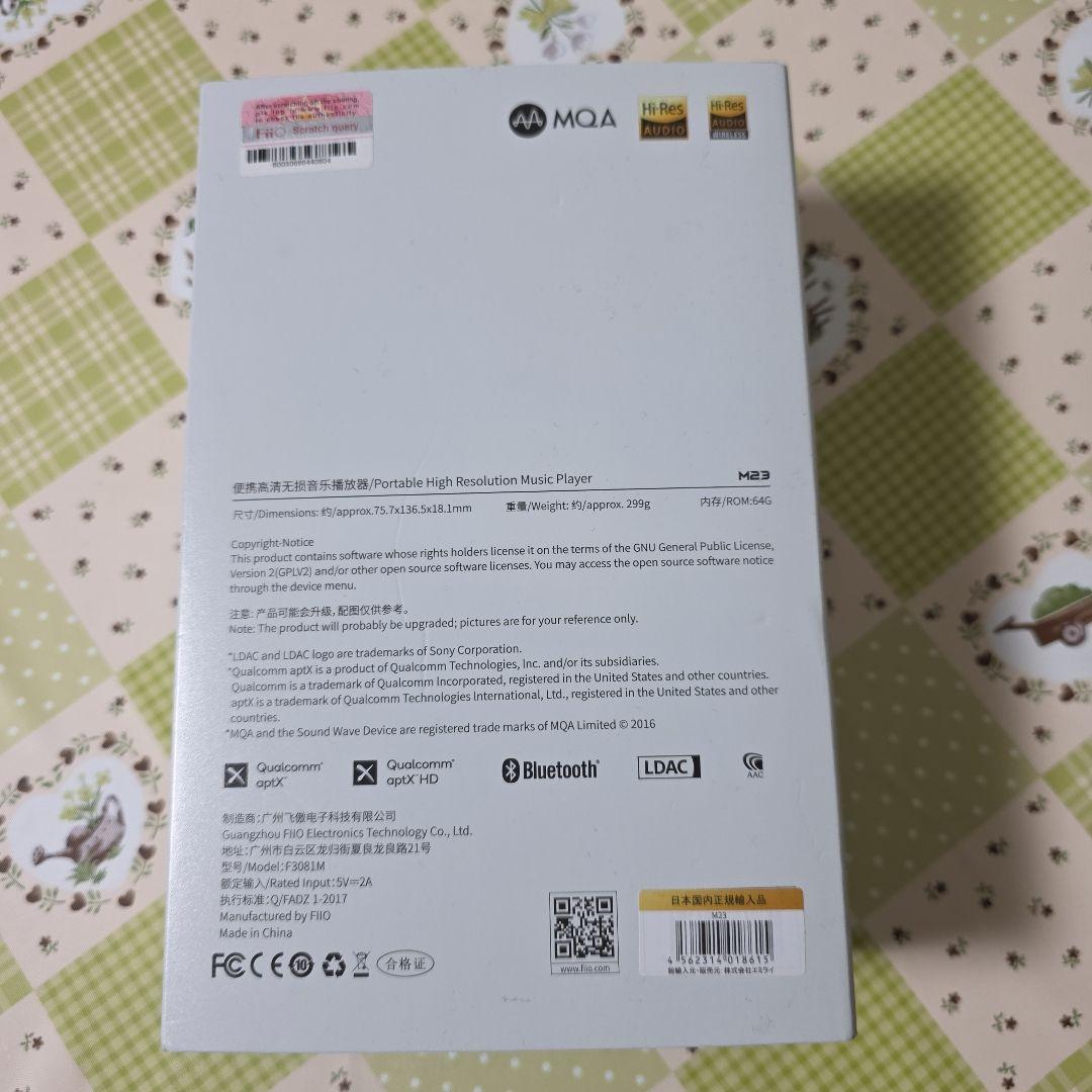 ポータブルプレーヤー FIIO M23