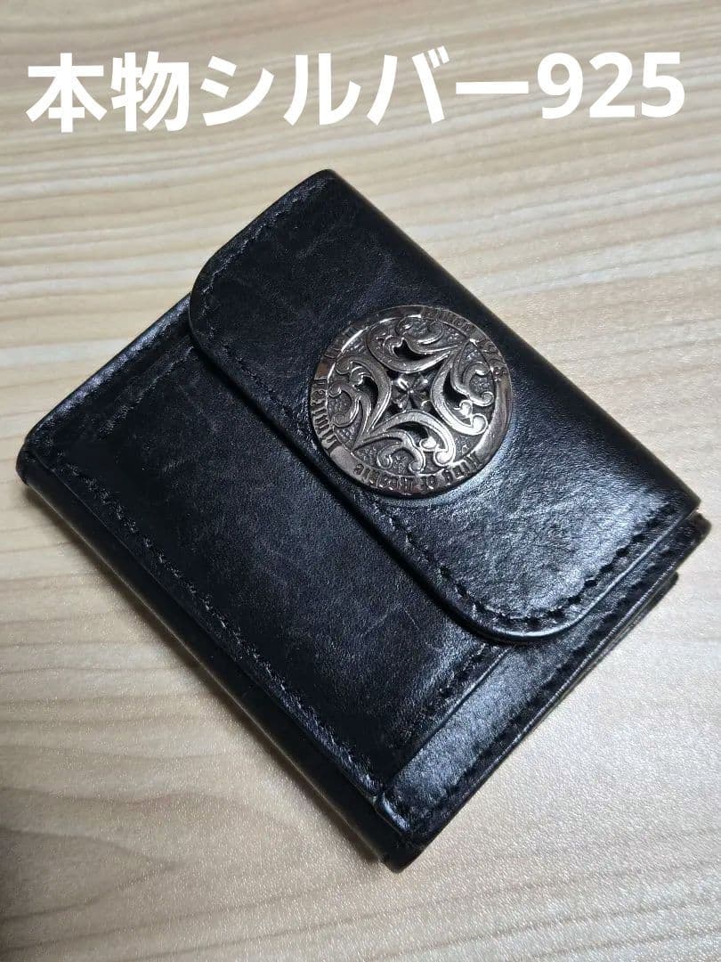今月末までALZUNI アルズニ 三つ折り財布 シルバー925 コンチョカスタム