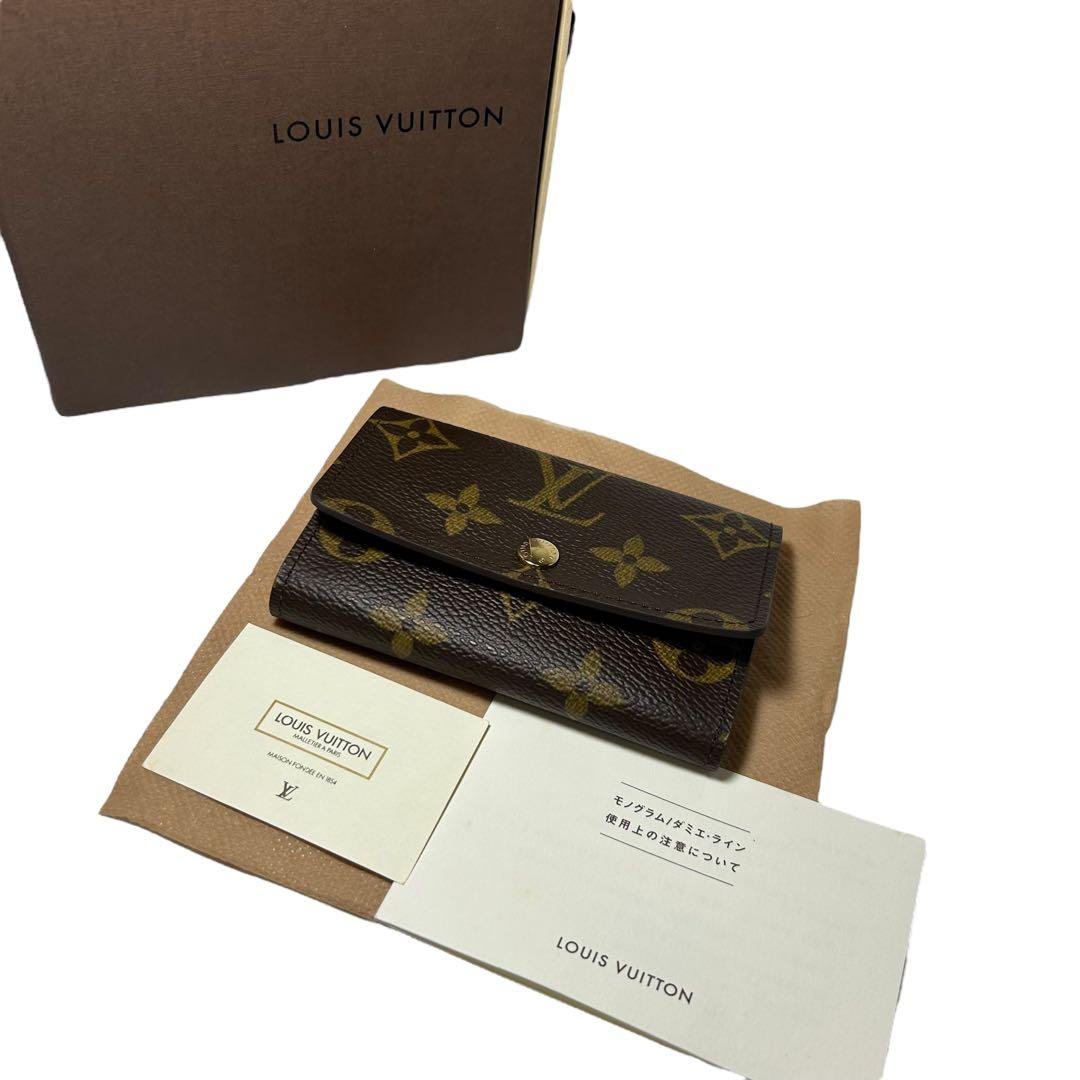 【極美品】LOUISVUITTON キーケース ミュルティクレ 6