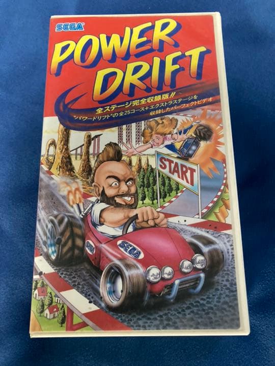 パワードリフト POWER DRIFT VHS ビデオ SEGA セガ