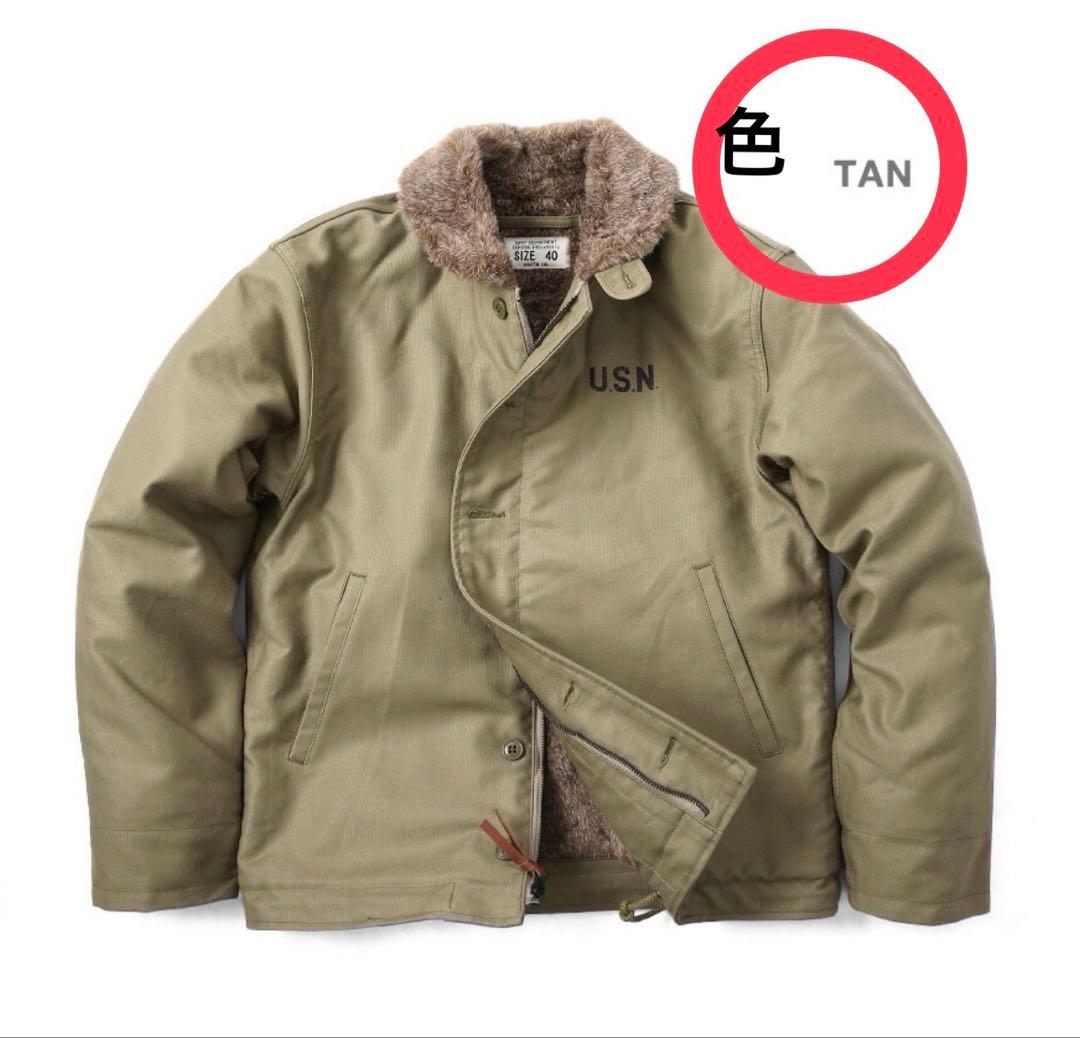 HOUSTON N-1 デッキジャケット 38 ヒューストン NAVYステンシル