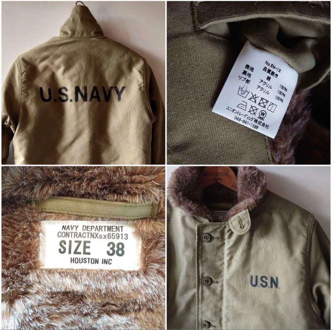 HOUSTON N-1 デッキジャケット 38 ヒューストン NAVYステンシル