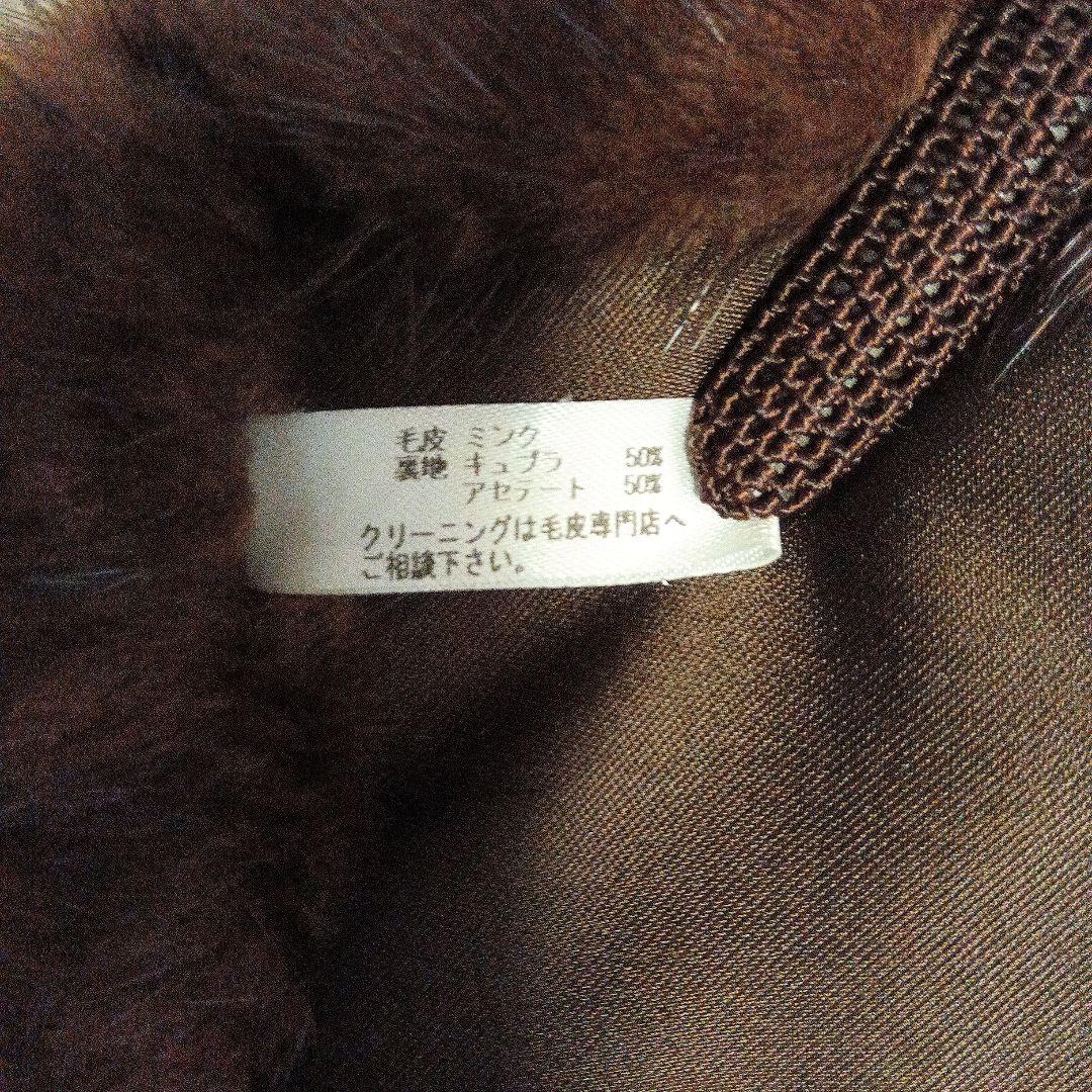 最終価格☆ルネ　ミンクファー　　フォクシー、エムズグレイシー　ムーンバット