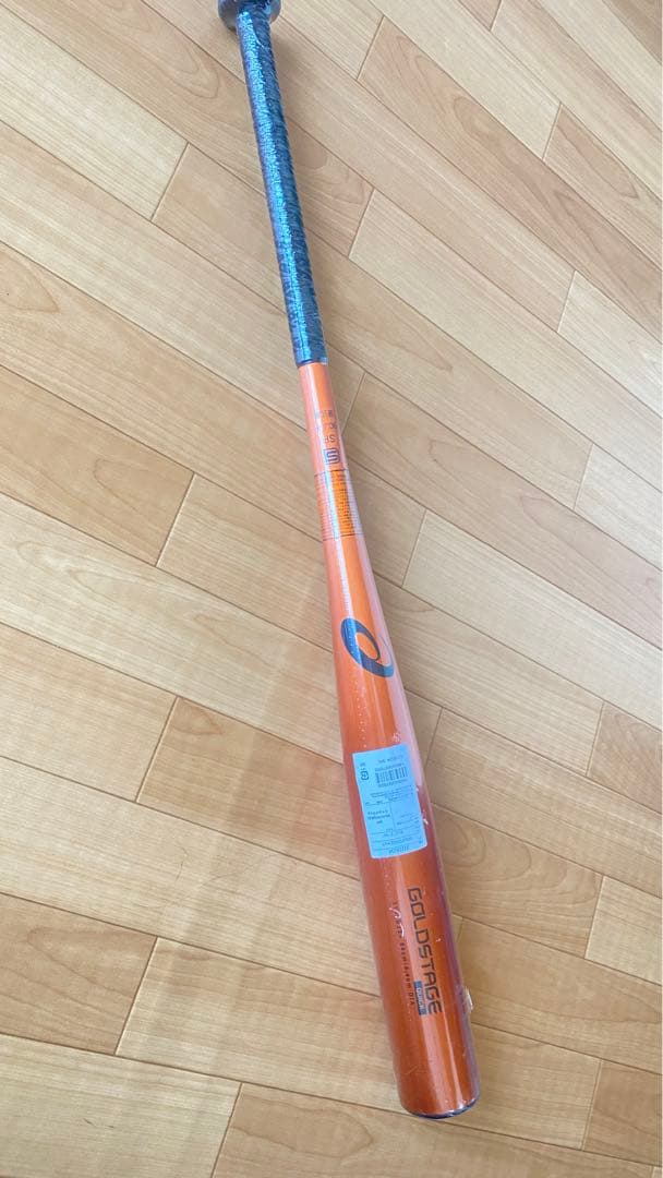 GOLDSTAGE 硬式バット 84cm/900g