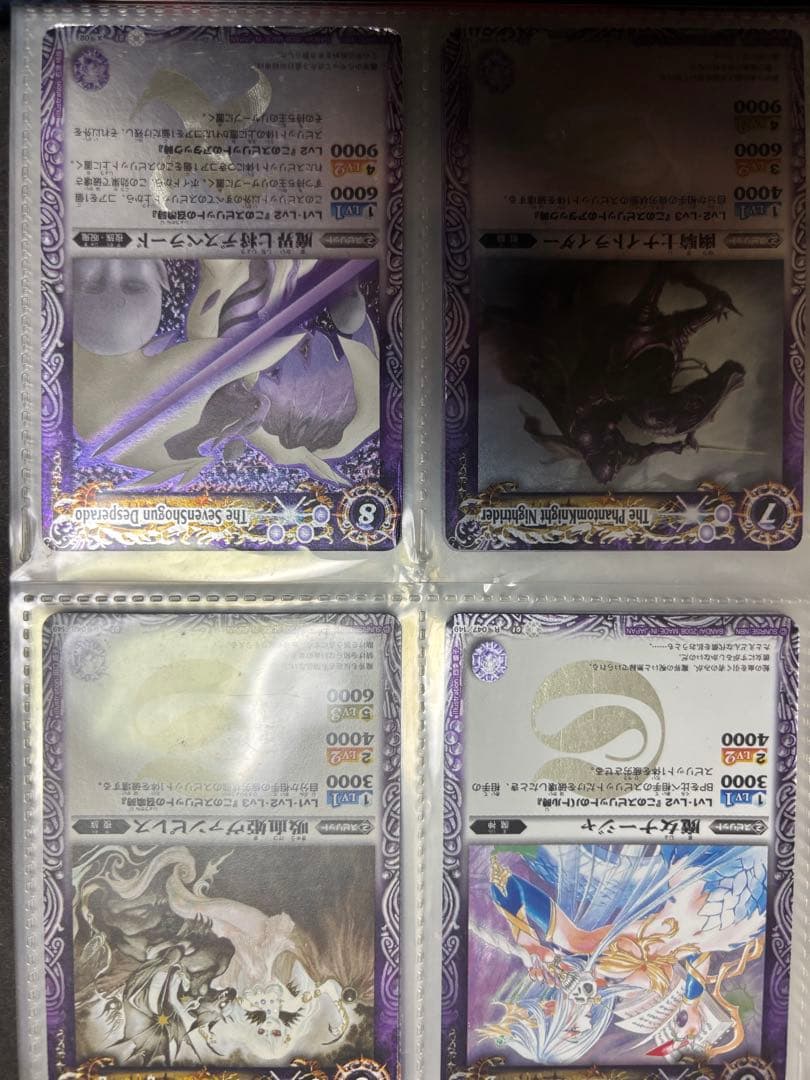 ホ*庫様 バトスピ　引退品　2008〜2011年　まとめ売り　初期Xレア大量