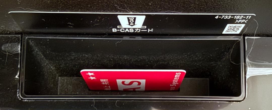 SONY BRAVIA 4K液晶テレビ 43型 KJ-43X7500F