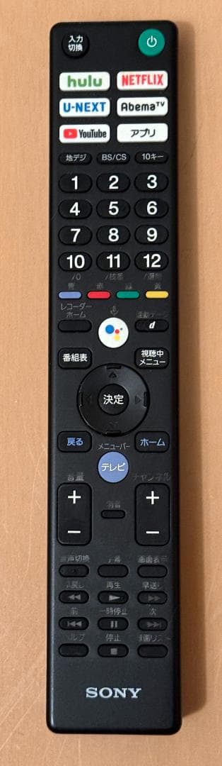 SONY BRAVIA 4K液晶テレビ 43型 KJ-43X7500F