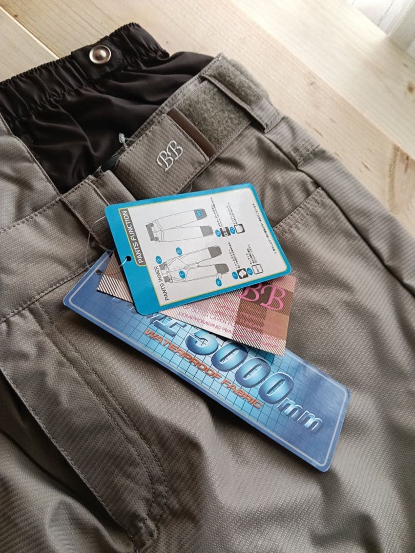 美品SGトップス＆新品BBボトムス【Ｍ】上下セット＋ビーニー付き