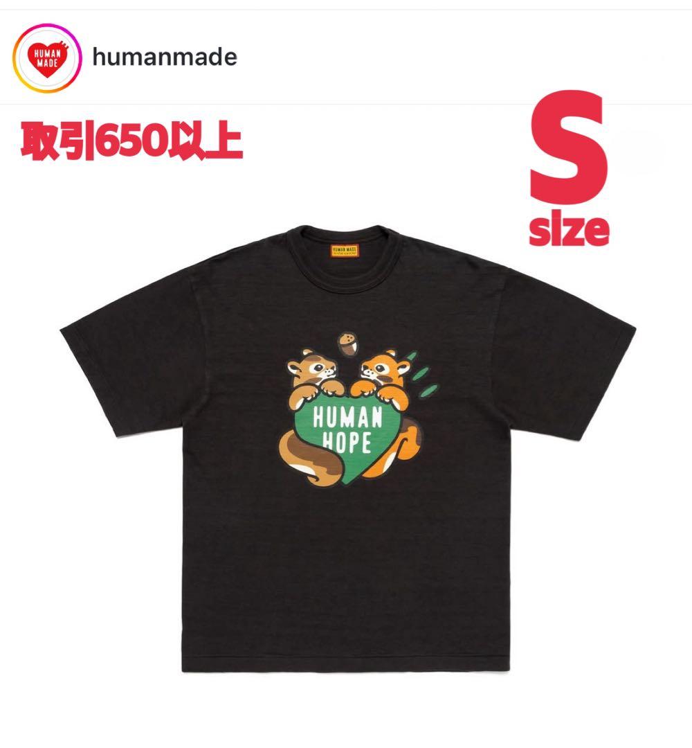 トップス HUMAN MADE x j-hope HOPE MADE T-SHIRT S