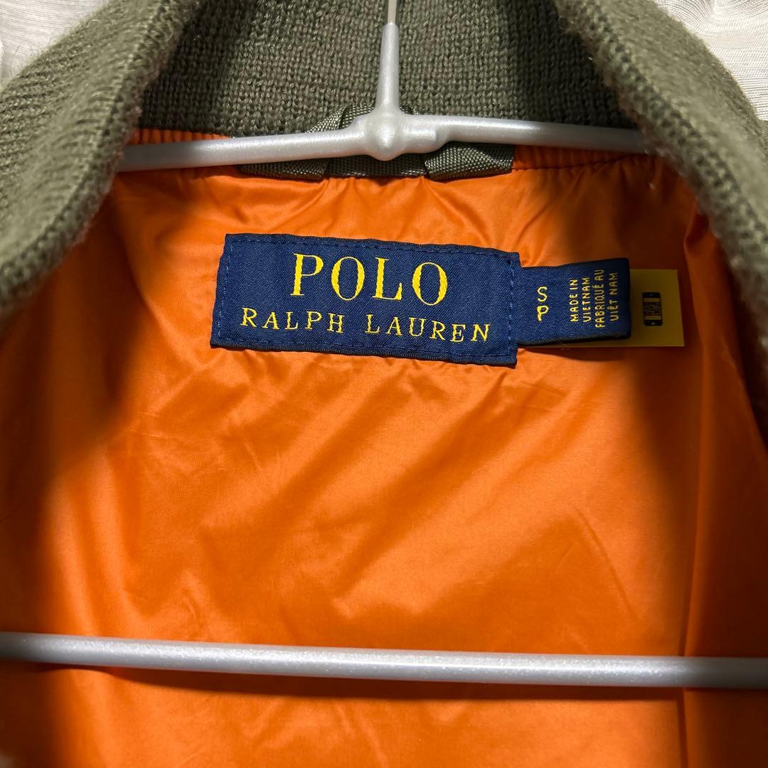 極美品 希少 Polo Ralph Lauren MA-1 フライトジャケット