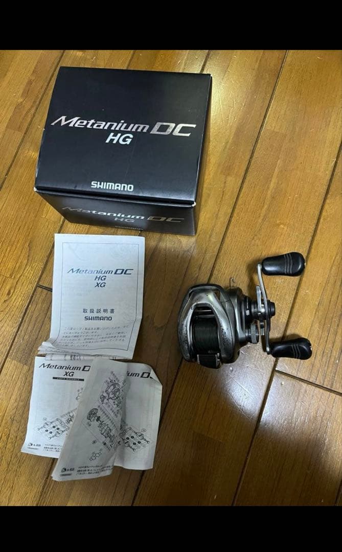 15 メタニウム DC HG 右