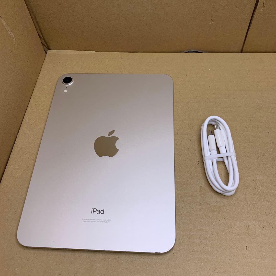 iPad mini (第６世代) Wi-Fi 256GB スターライト