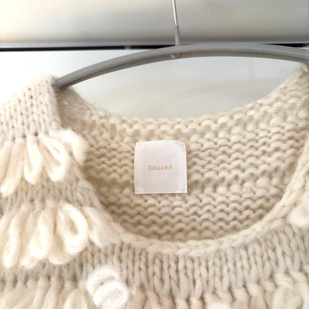 Ecru et Pousse Gauze# ハンドニットベスト新品未使用品