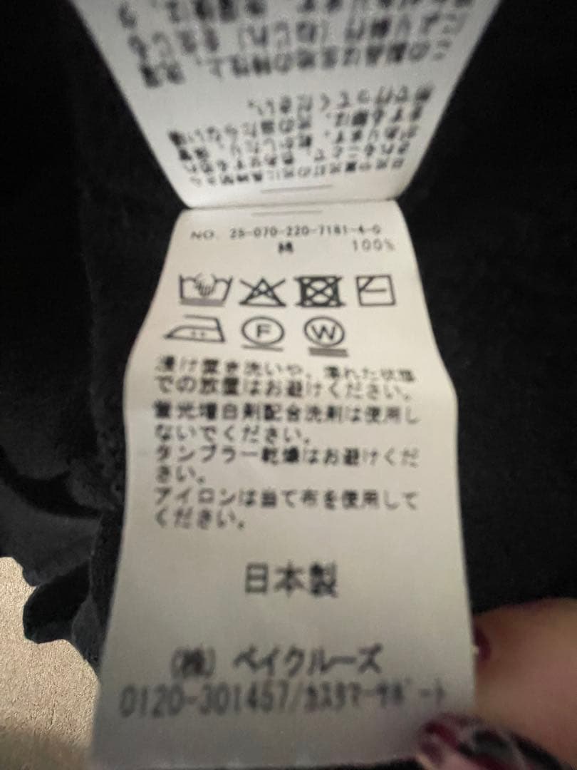 FRAMeWORKポートネック　ワイド　スウェット　BLACK 2回のみ着用