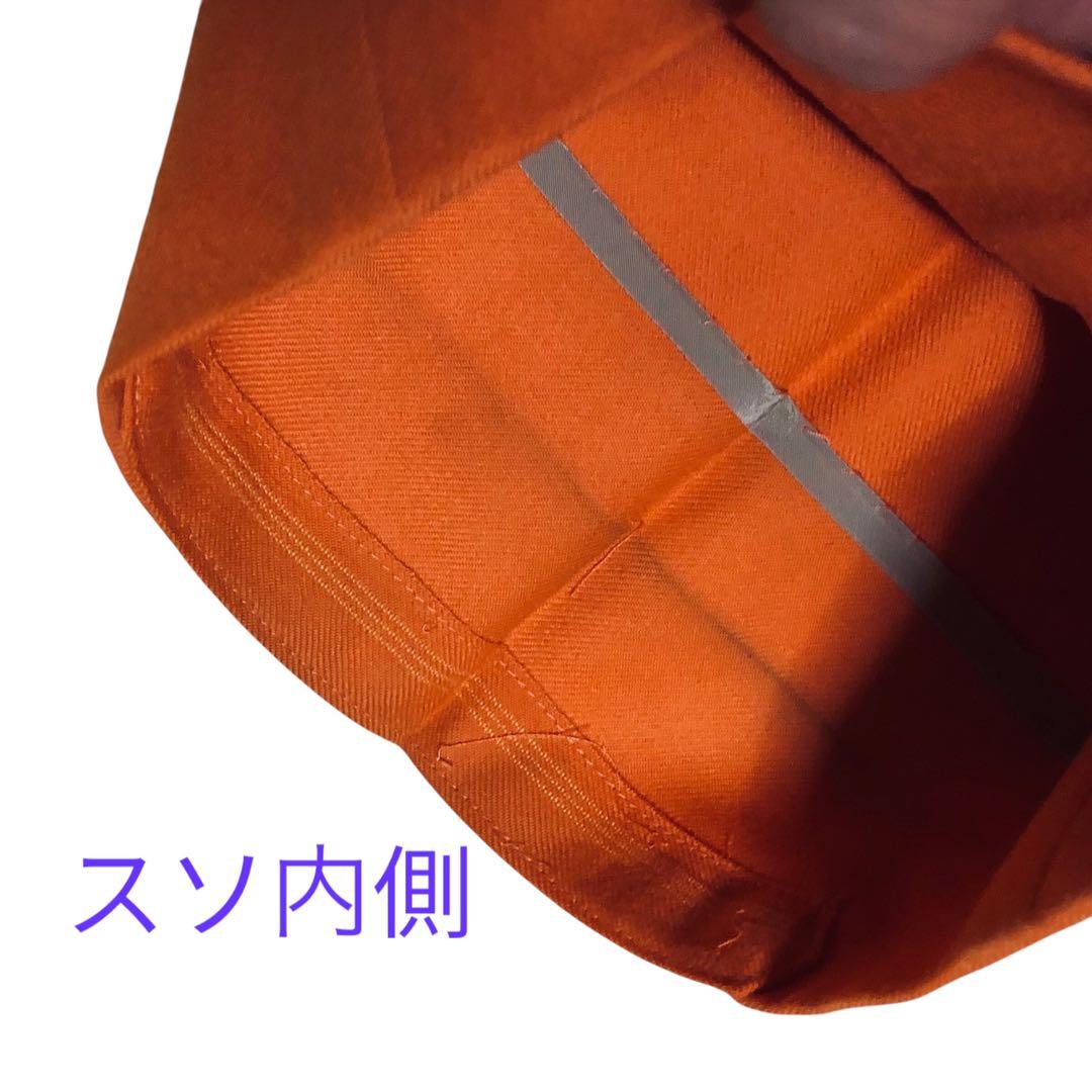 メンズ オレンジ ダブルブレストスーツ ステージ衣装 イニシャル有り 古着