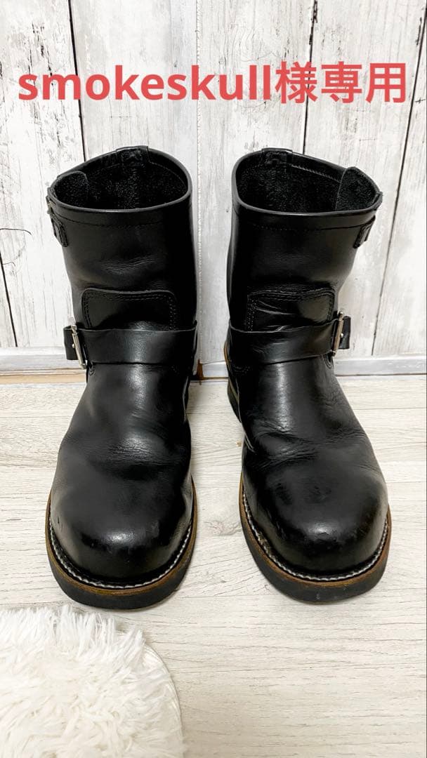 smokeskull ブラック レザー エンジニアブーツ