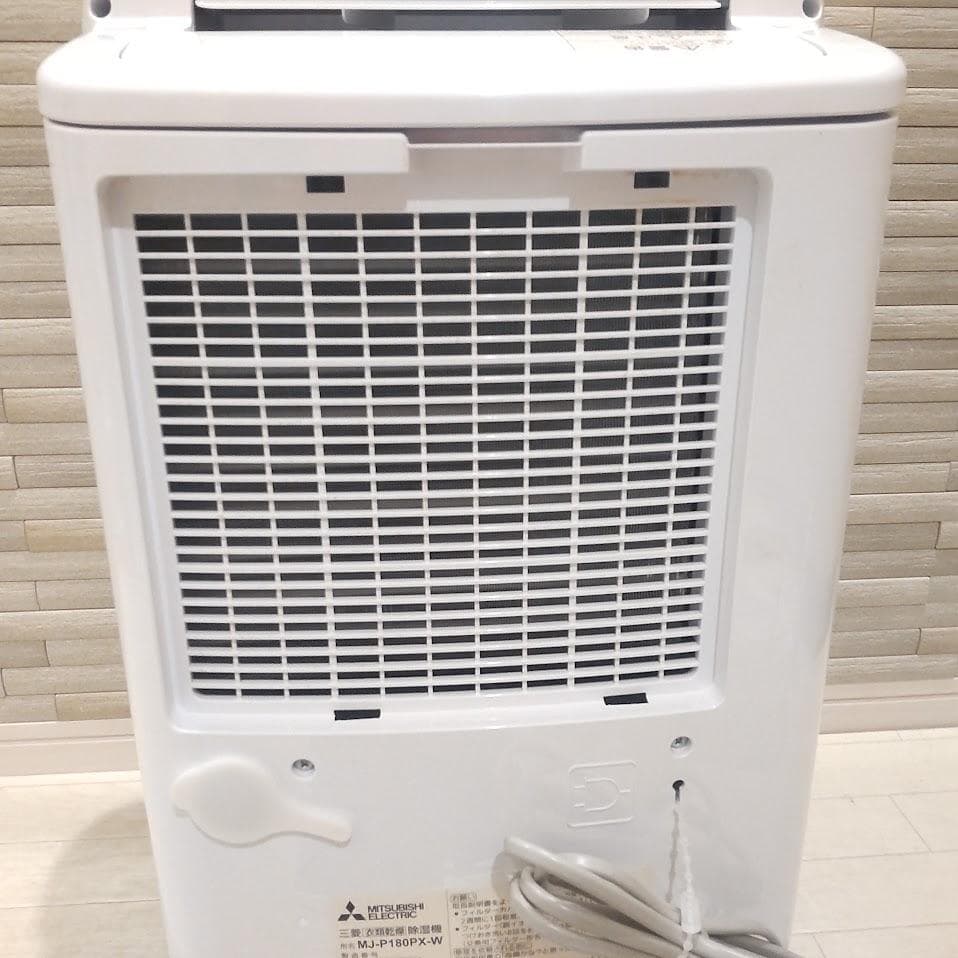 三菱 衣類乾燥除湿機 MJ-P180PX-W 乾燥機 除湿機 ホワイト