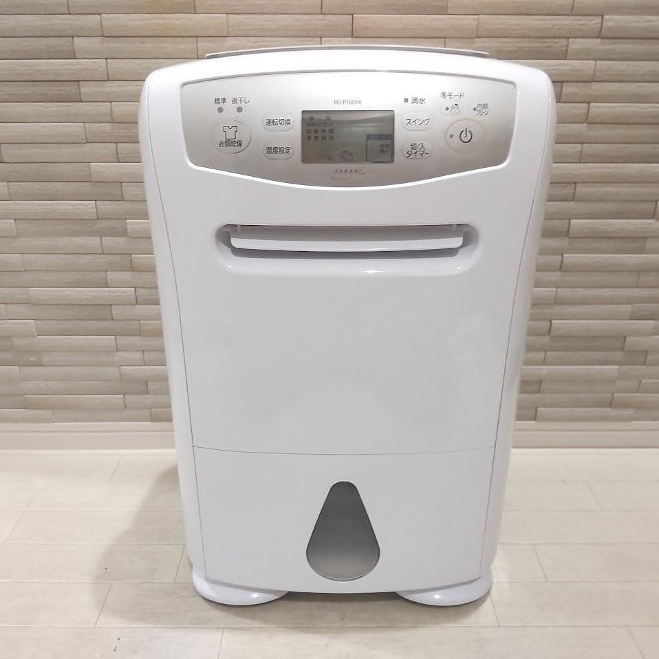 三菱 衣類乾燥除湿機 MJ-P180PX-W 乾燥機 除湿機 ホワイト