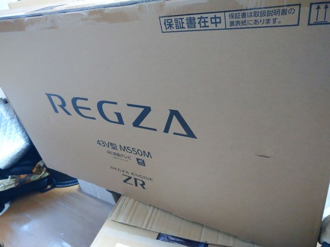 【新品未開封】REGZA 43インチ液晶テレビ 43M550M