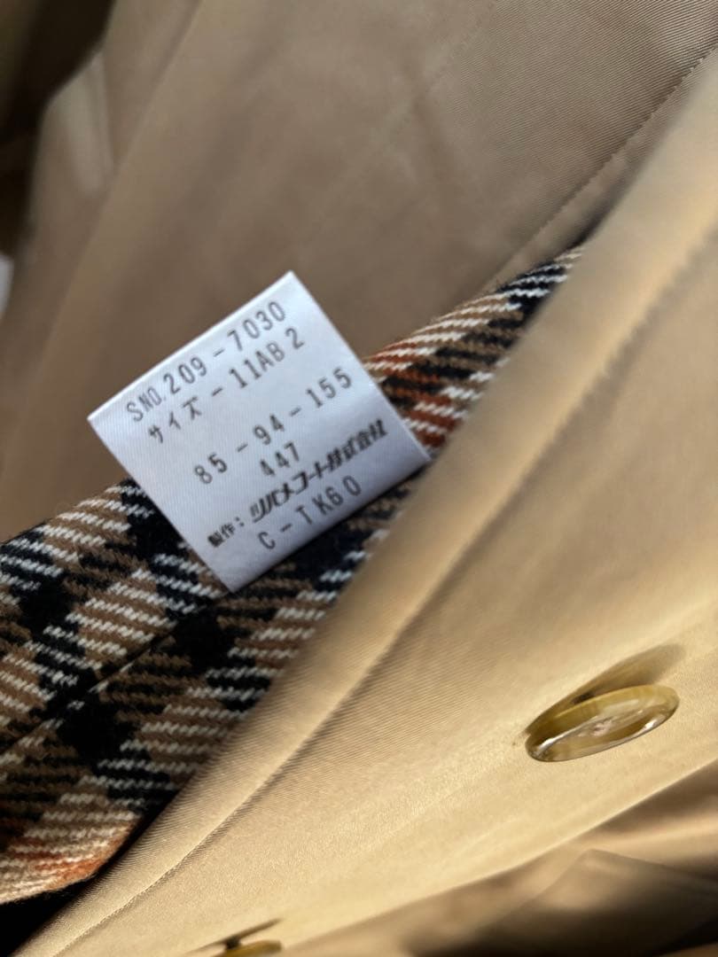 美品！DAKSダックス チェック ライナー付トレンチコート ベージュ　11号