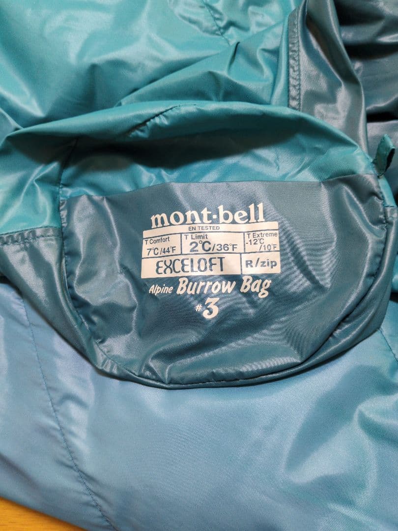 J*e様 mont-bell Burrow Bag #3 寝袋シュラフ