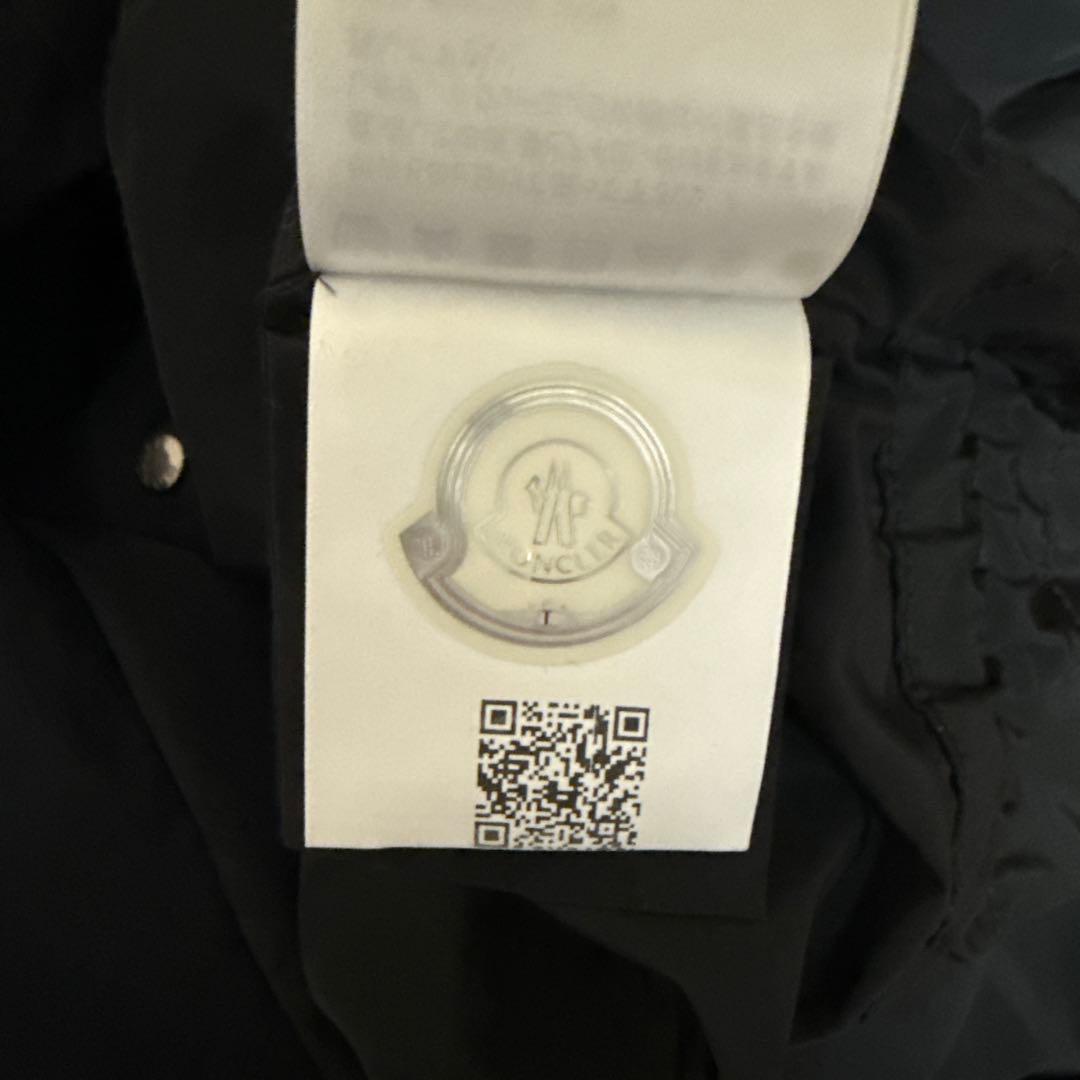 モンクレール　KOUROU GIUBBOTTO ナイロンコート　サイズ5