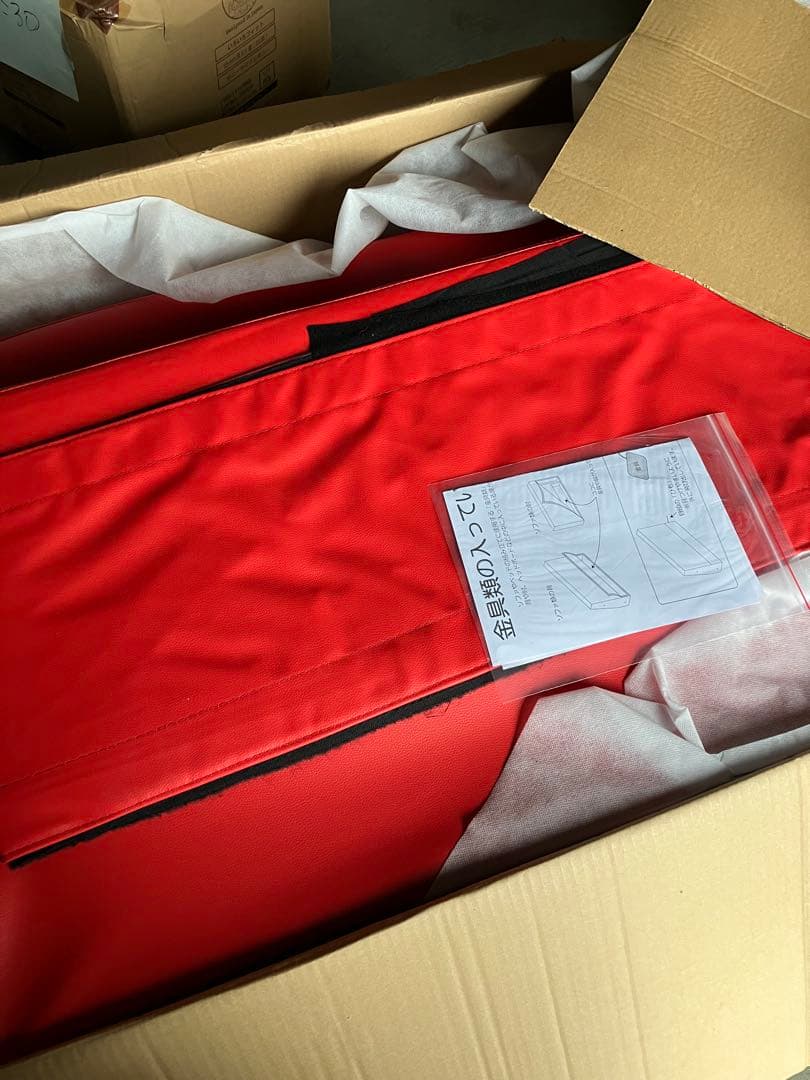 8ママさん専用　ベット　３人掛け　３P　キングサイズ　W180　アカレザー調