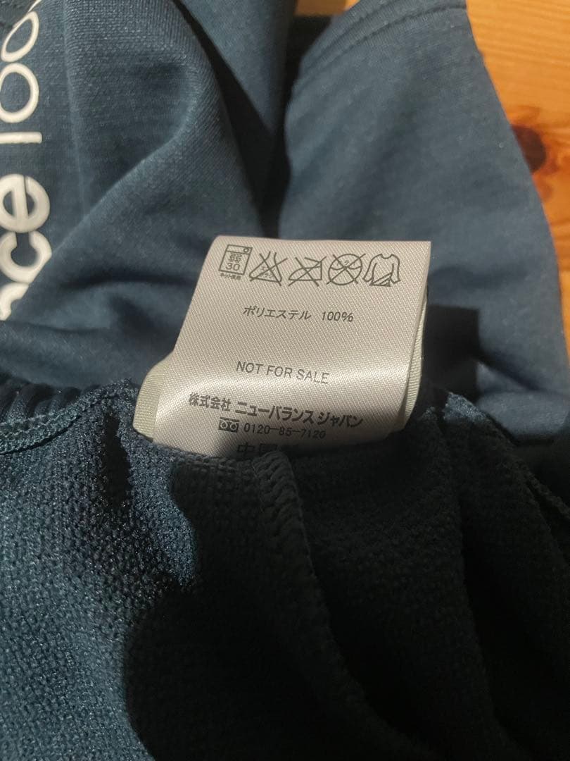 新品 サガン鳥栖トップチーム移動着3点セット【非売品】