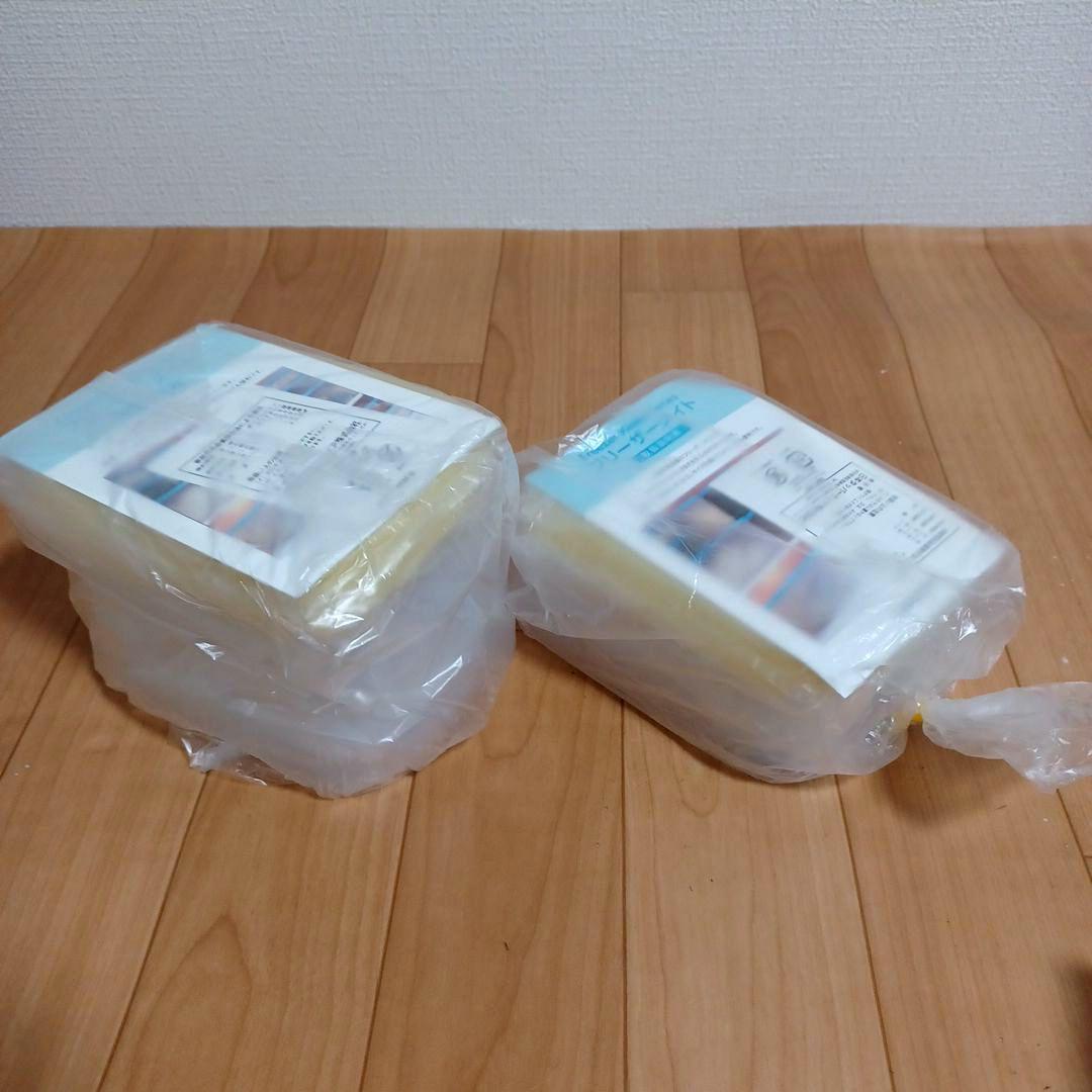 タッパーウェア　カラフルフリーザーメイトセット