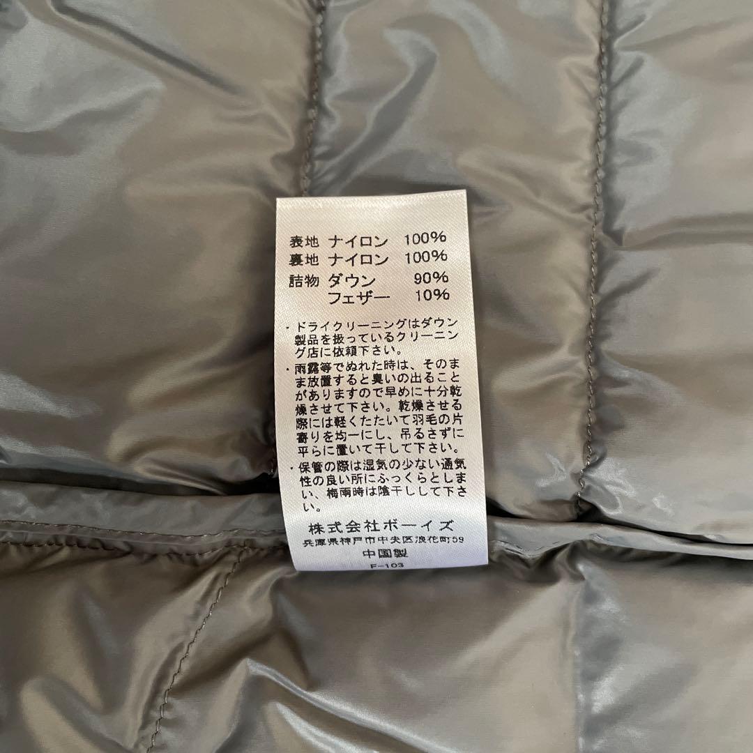 DANTON ベージュ ダウンベスト 36