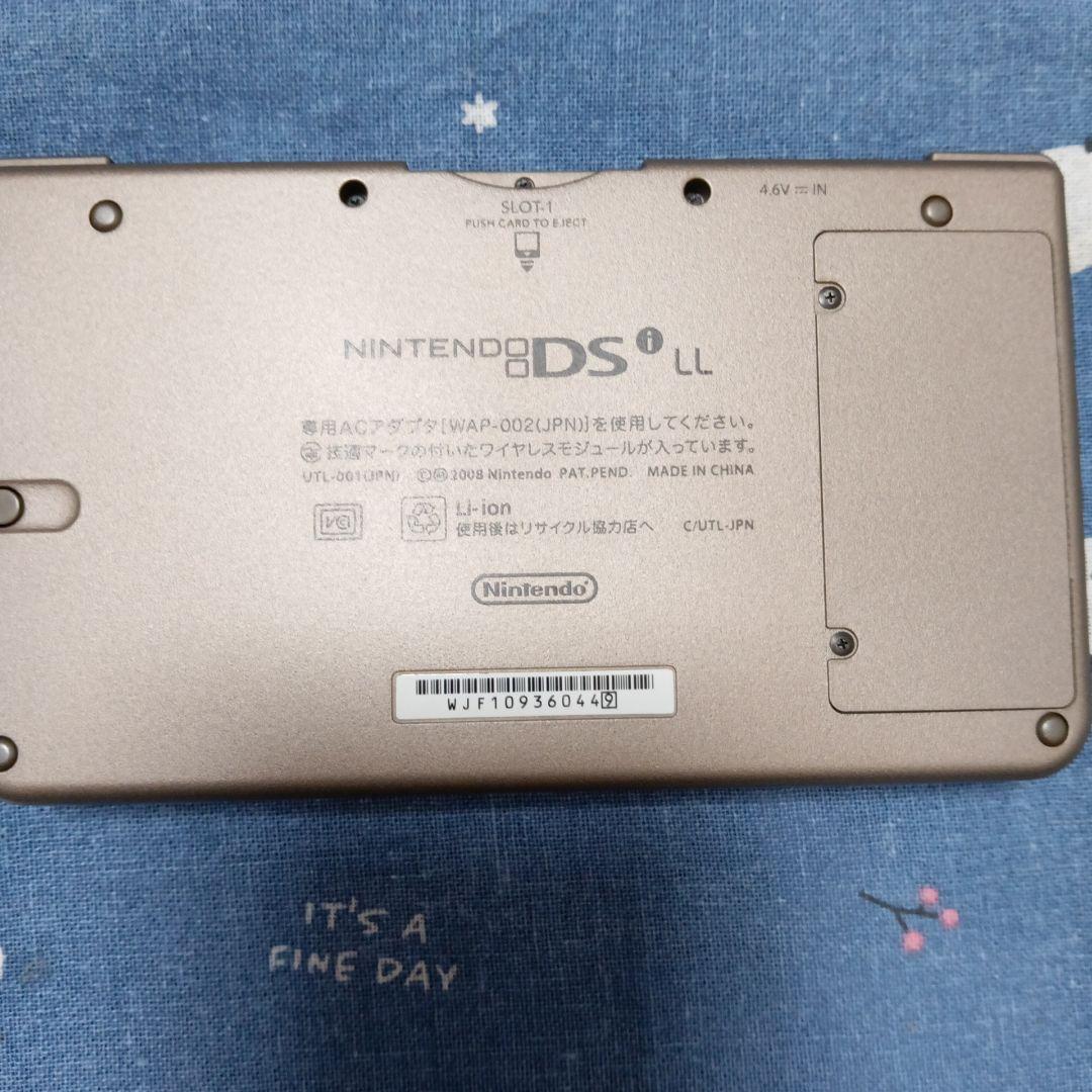 ニンテンドーDS　LL