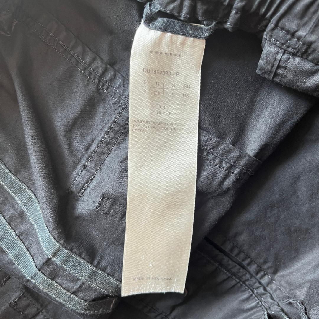 Rick Owens 【定番】Poplin Cargo Pods FW17