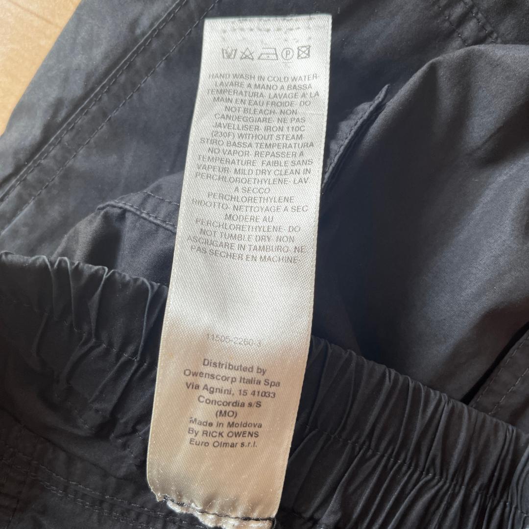 Rick Owens 【定番】Poplin Cargo Pods FW17