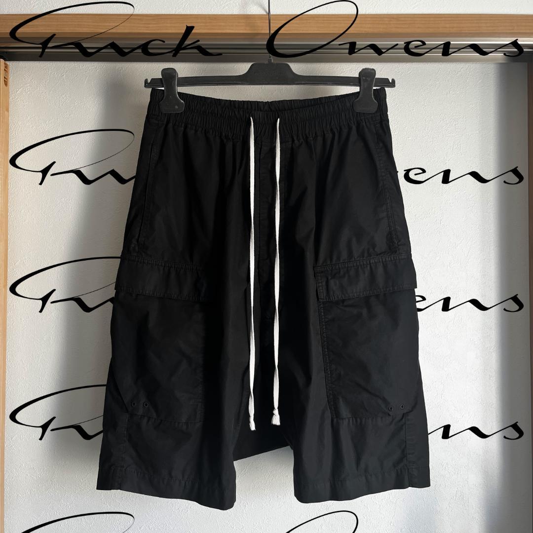 Rick Owens 【定番】Poplin Cargo Pods FW17