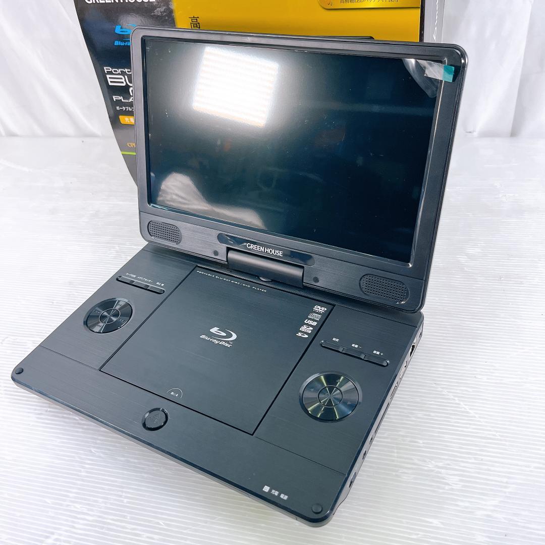 2024年製 グリーンハウス GH-PBD11BC-BK 展示品 Blu-ray