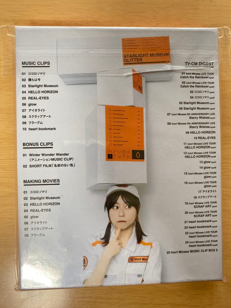 水瀬いのりさんのアルバム・Blu-ray