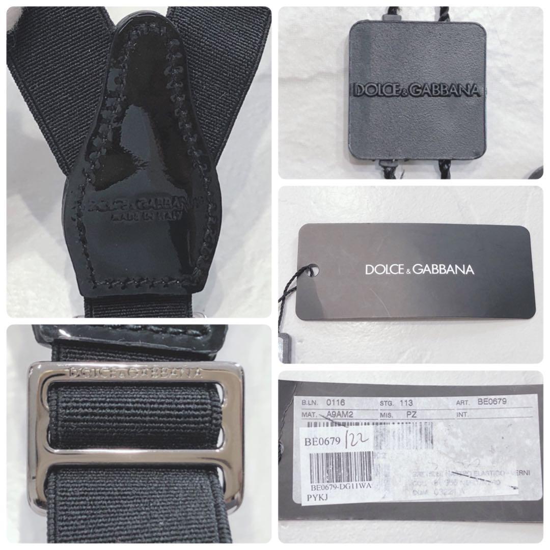 ☆未使用☆ DOLCE & GABBANA サスペンダー ブラック タグ付き