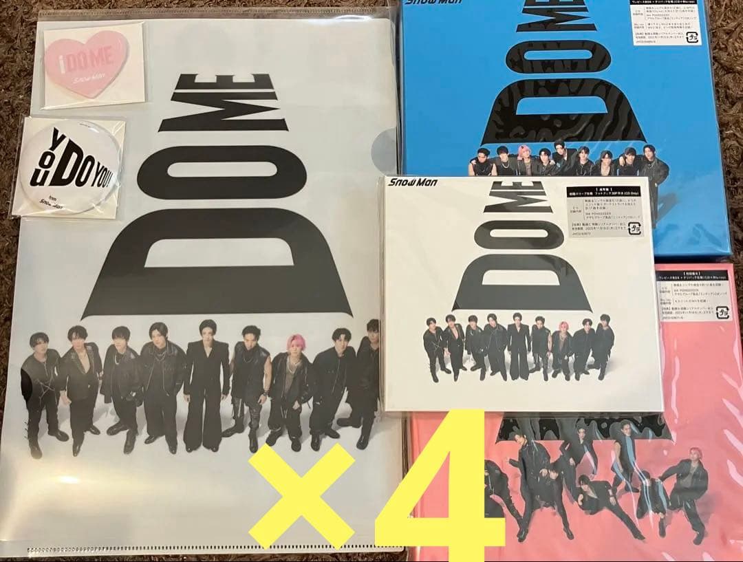  Man アルバム iDOME 3形態