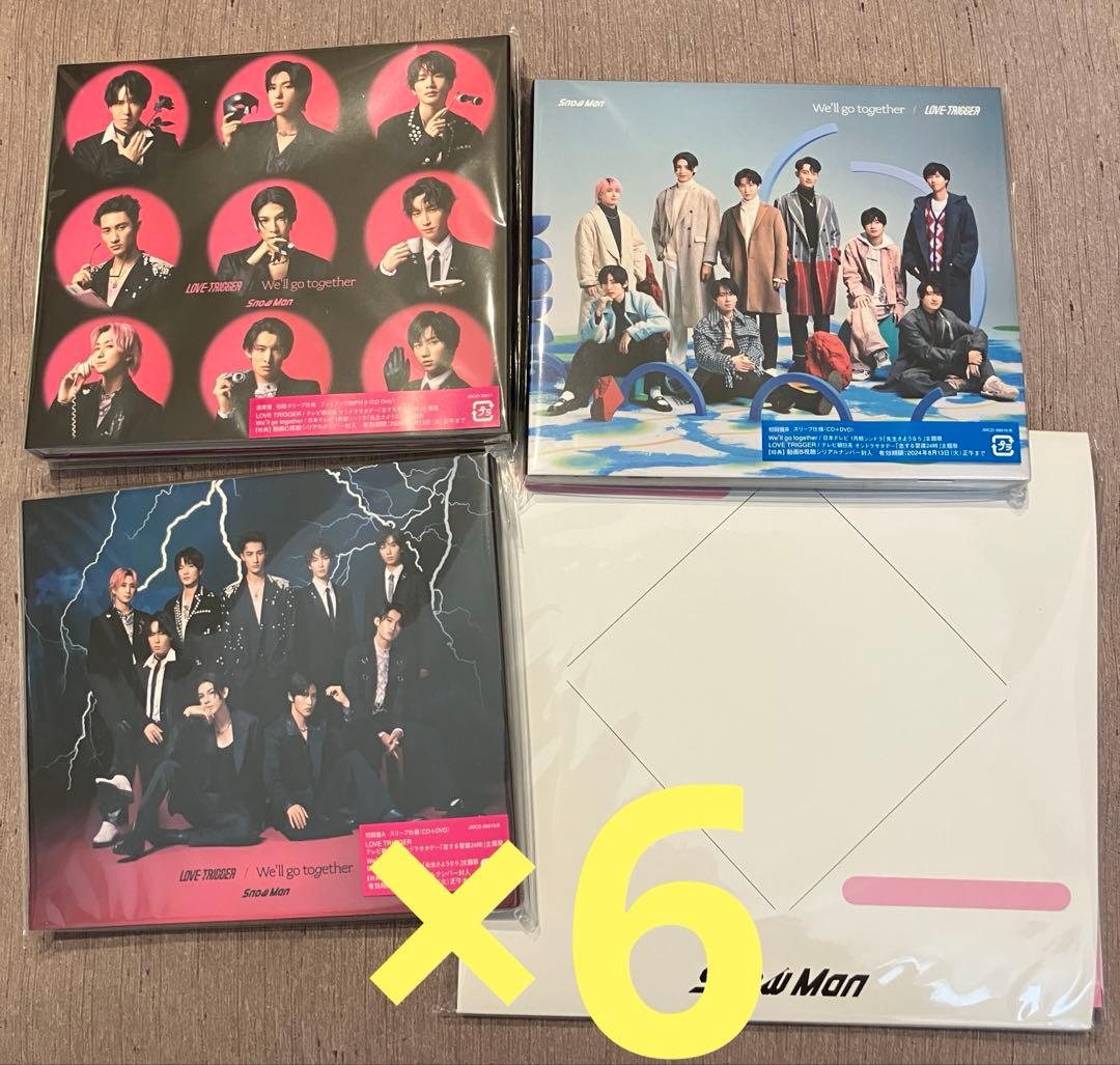  Man アルバム iDOME 3形態