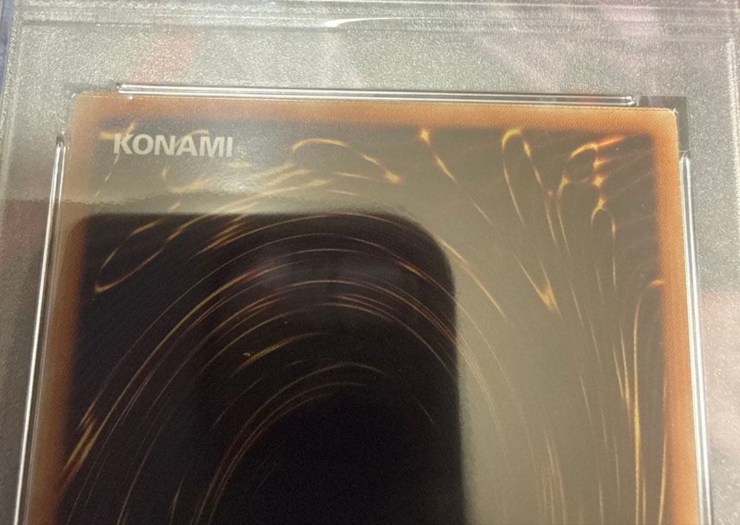 田*ん様 PSA9 翠の風霊使いウィン 20thシークレットレア 20th シク