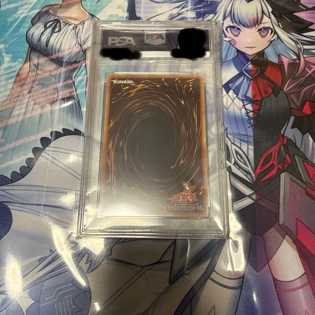 田*ん様 PSA9 翠の風霊使いウィン 20thシークレットレア 20th シク