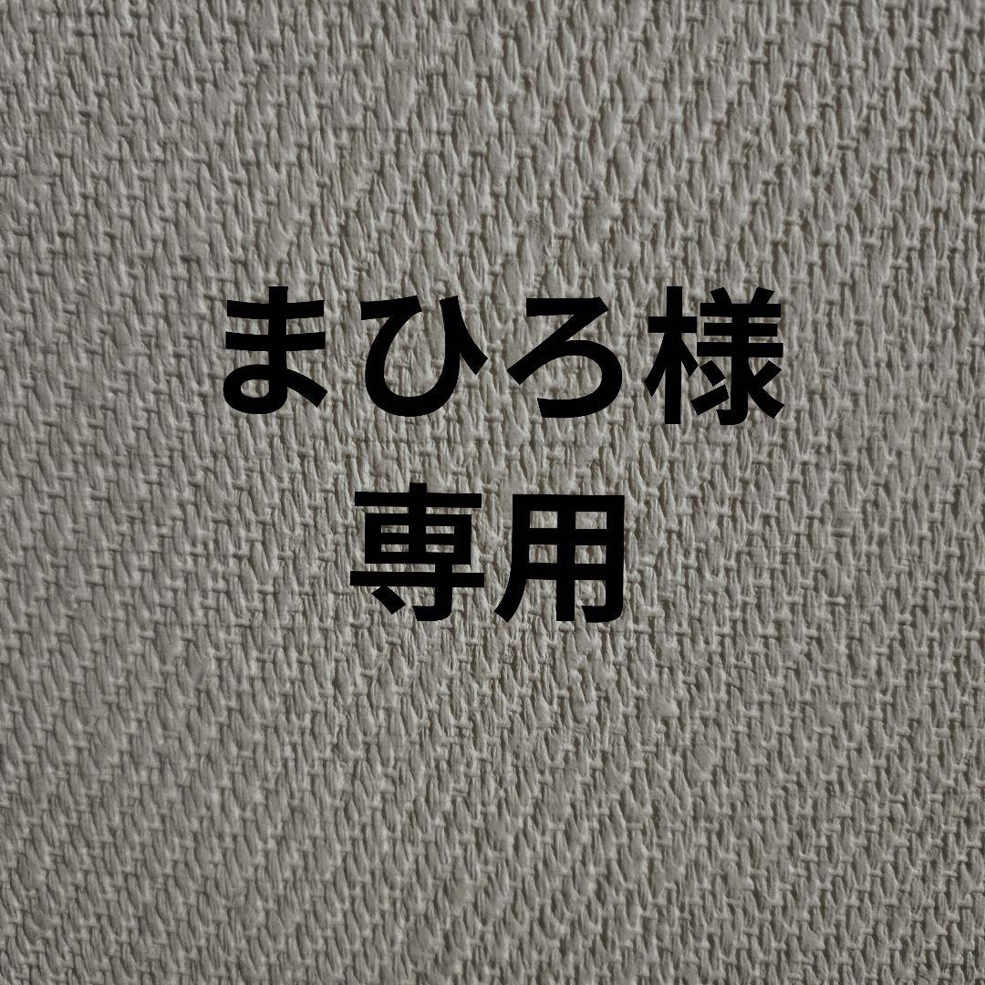 COACH 　コーチ　ベージュ トレンチコート　ライナー付き　希少！大きめサイズ