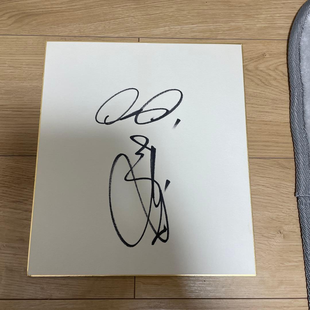 元広島カープ 前田智徳選手 直筆サインボール・色紙・記念号セット